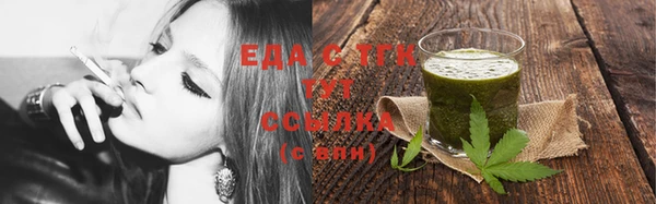 героин Вязники