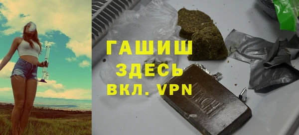 героин Вязники