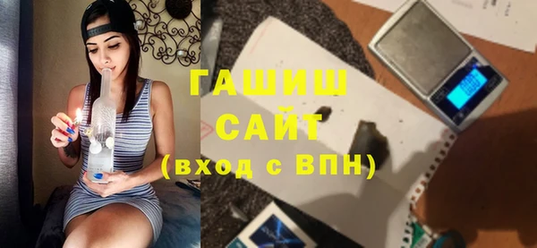 героин Вязники