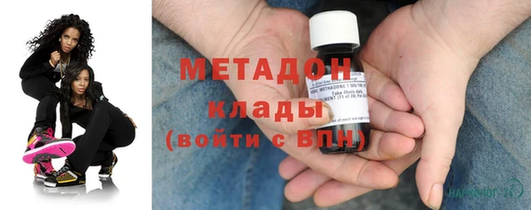 героин Вязники