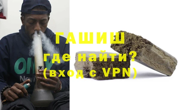 героин Вязники