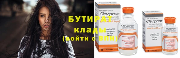 героин Вязники