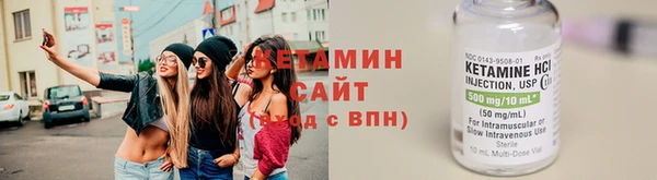 марки lsd Вязьма