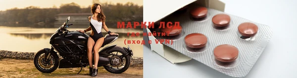 героин Вязники