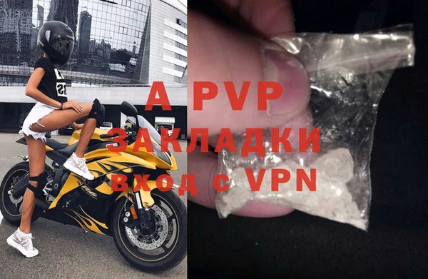 героин Вязники