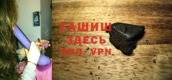 героин Вязники