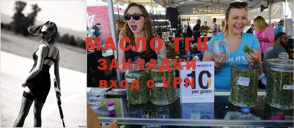 героин Вязники