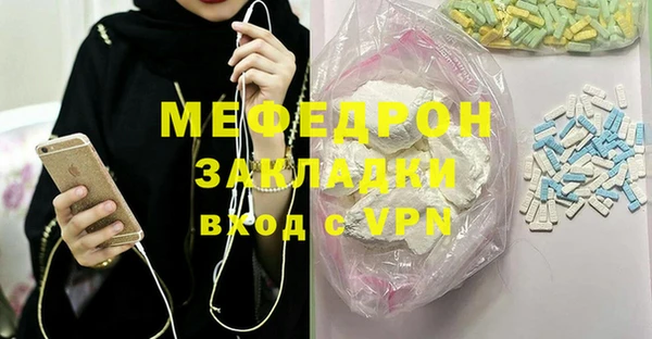 героин Вязники