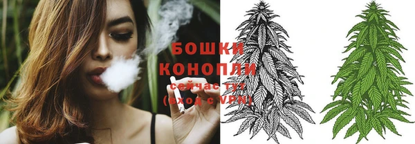 героин Вязники