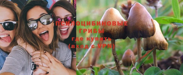 марки lsd Вязьма