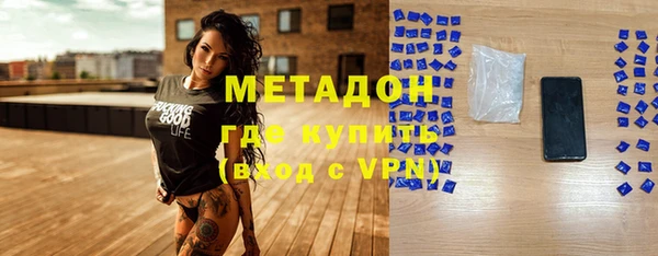 героин Вязники