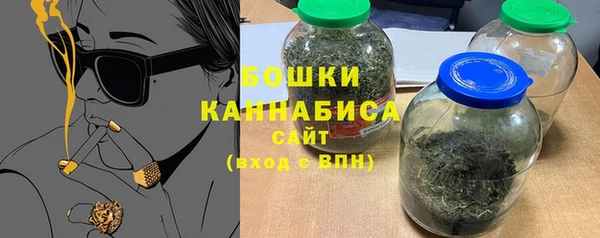 марки lsd Вязьма