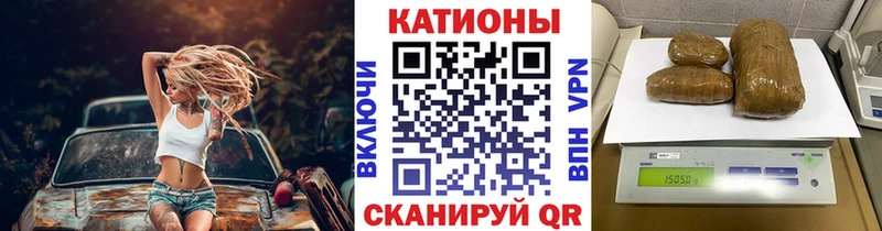МЯУ-МЯУ VHQ Весьегонск