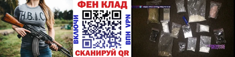 купить наркотик  Весьегонск  МЕТАМФЕТАМИН пудра 