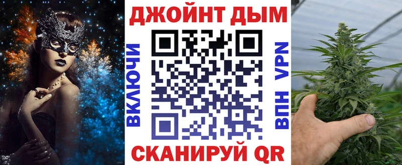Конопля OG Kush  Весьегонск 